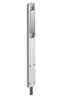 Шпингалет дверной MEDOS белый RAL 9016  8мм-225мм-32мм винты 5шт.