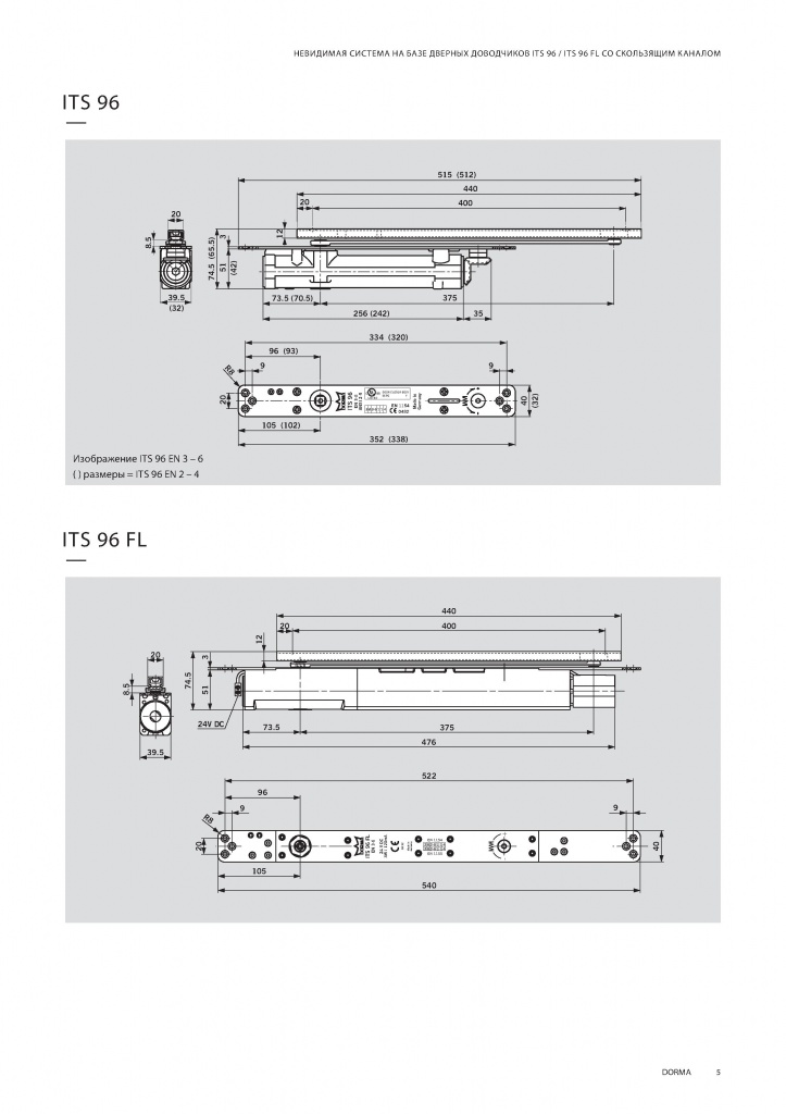 Page_00005.jpg