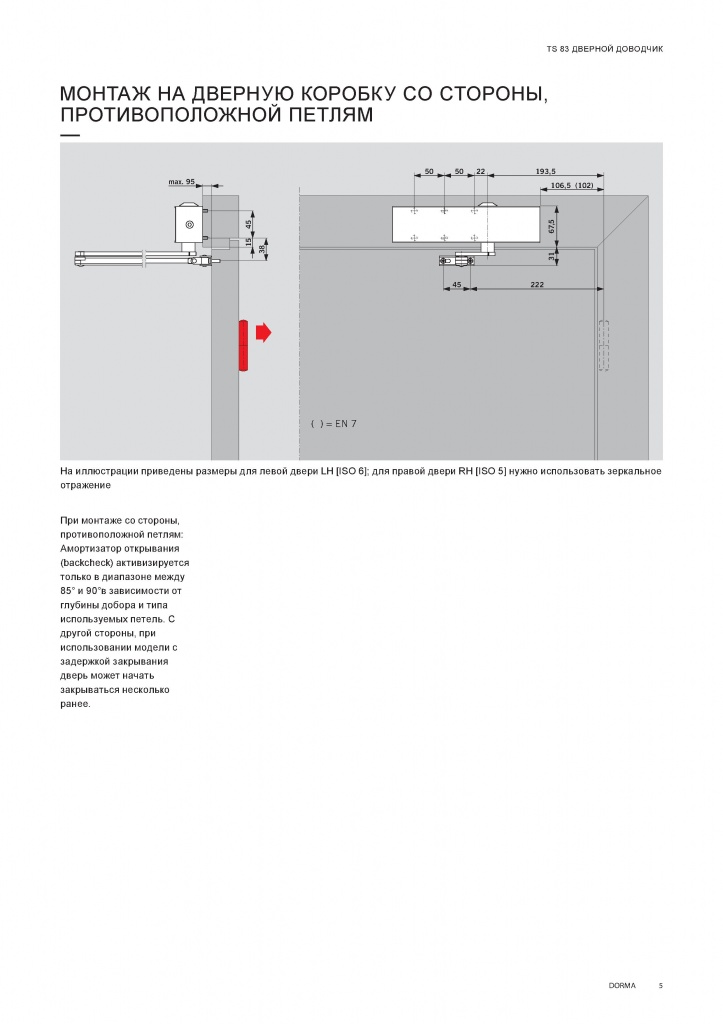 Page_00005.jpg