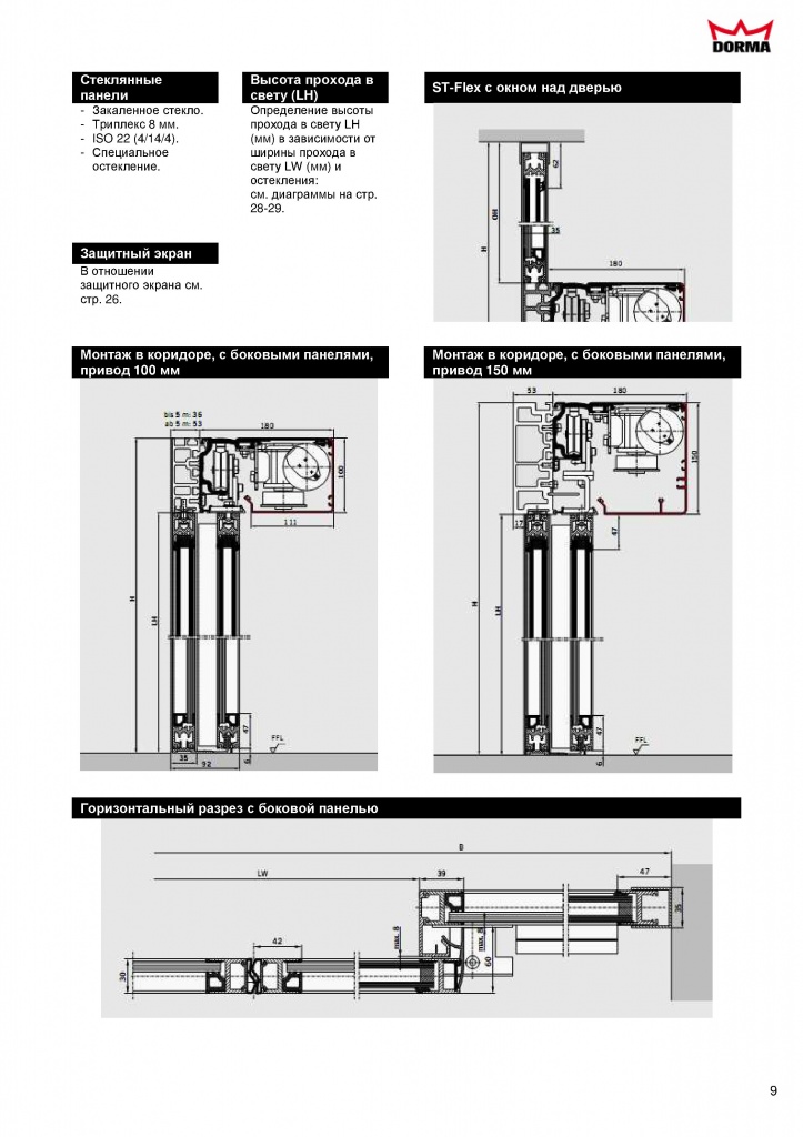 Page_00009.jpg
