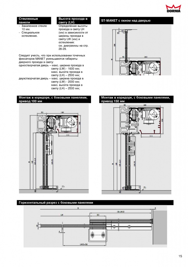 Page_00015.jpg
