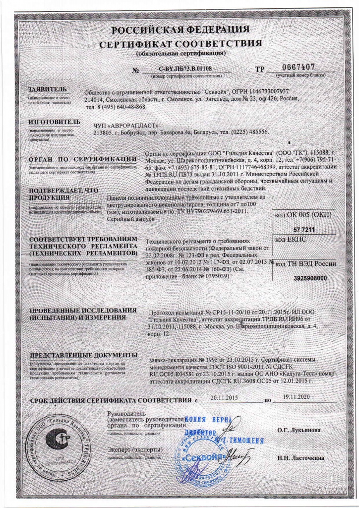 Page_00001.jpg