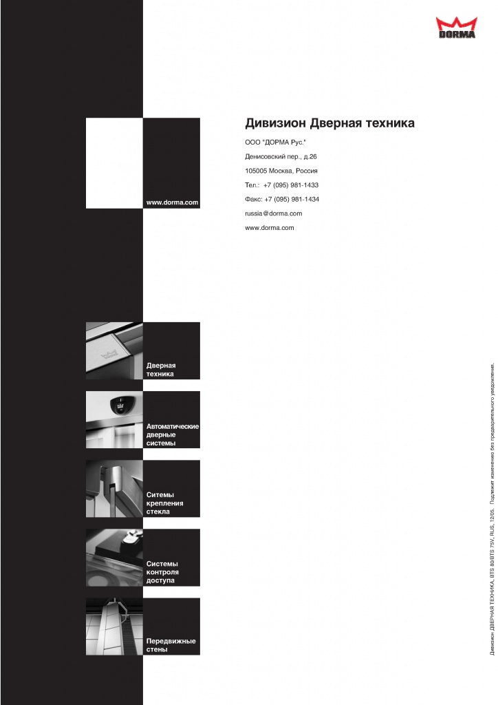 Page_00006.jpg