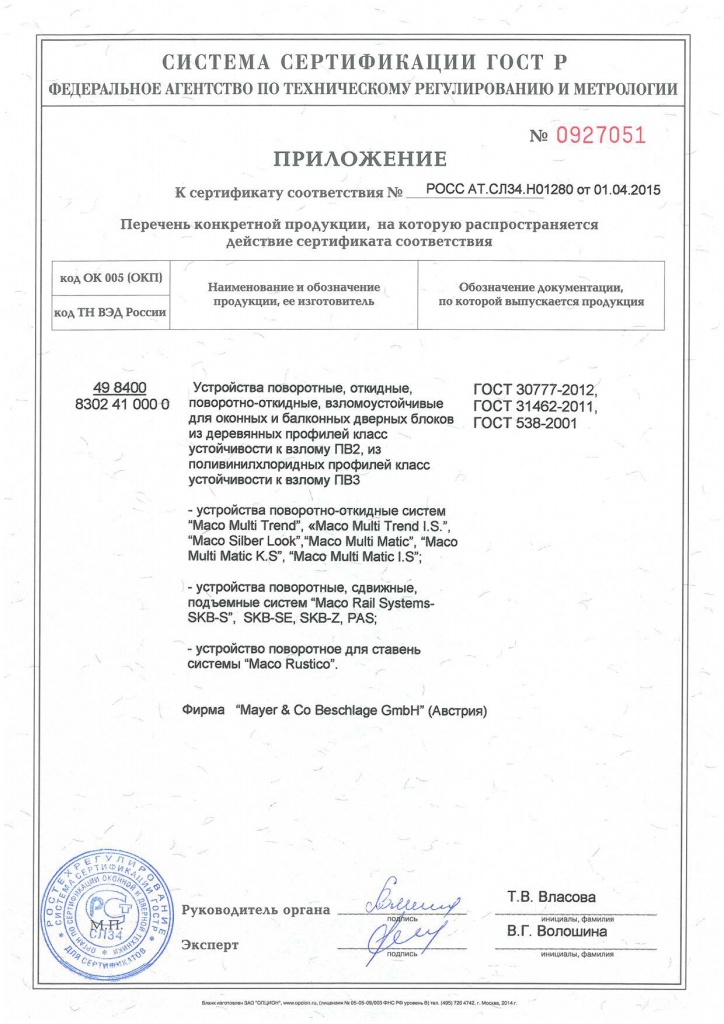 Page_00002.jpg