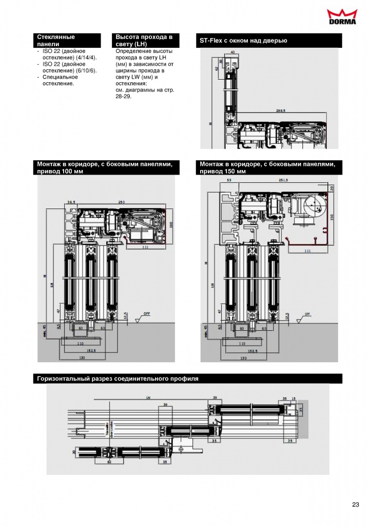 Page_00023.jpg