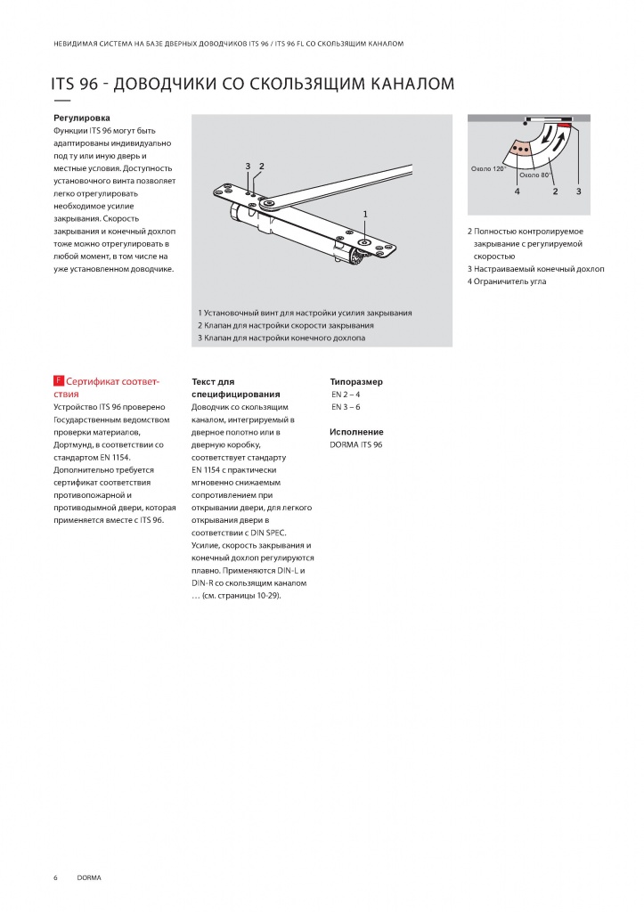 Page_00006.jpg