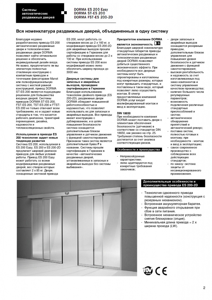 Page_00002.jpg
