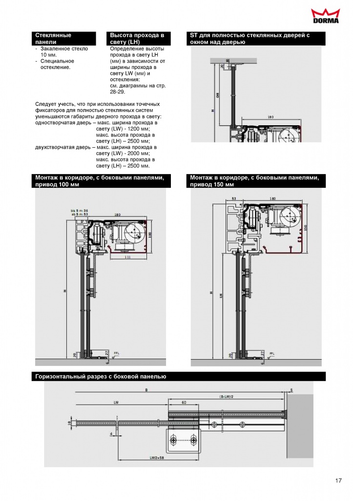 Page_00017.jpg