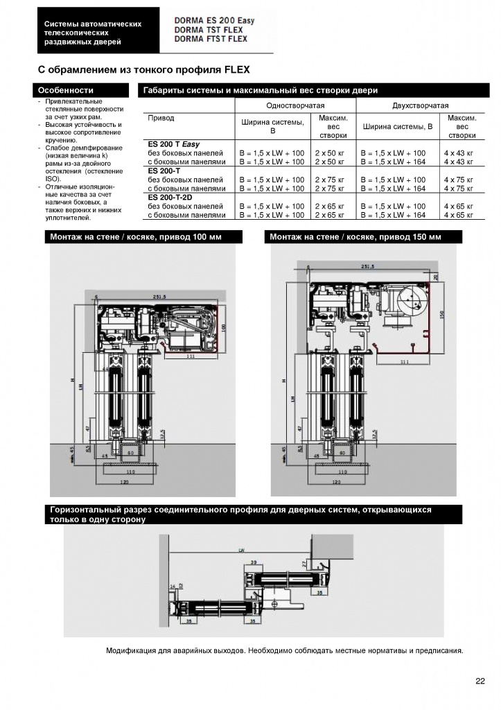 Page_00022.jpg