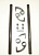 Ручка комби.стац. прямая CTH-1565-350-60 корич. (8017)